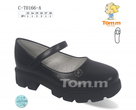 Tom.M 0166A (деми) туфли детские