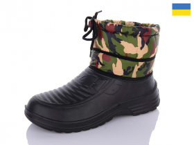 Sanlin B11 термос камуфляж (зима) черевики чоловічі