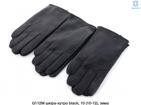 No Brand G112M black (зима) перчатки мужские