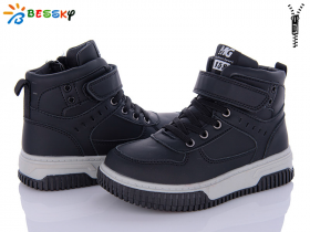 Bessky BE3536-4C (деми) ботинки детские