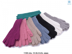 No Brand 1106 mix (зима) перчатки женские