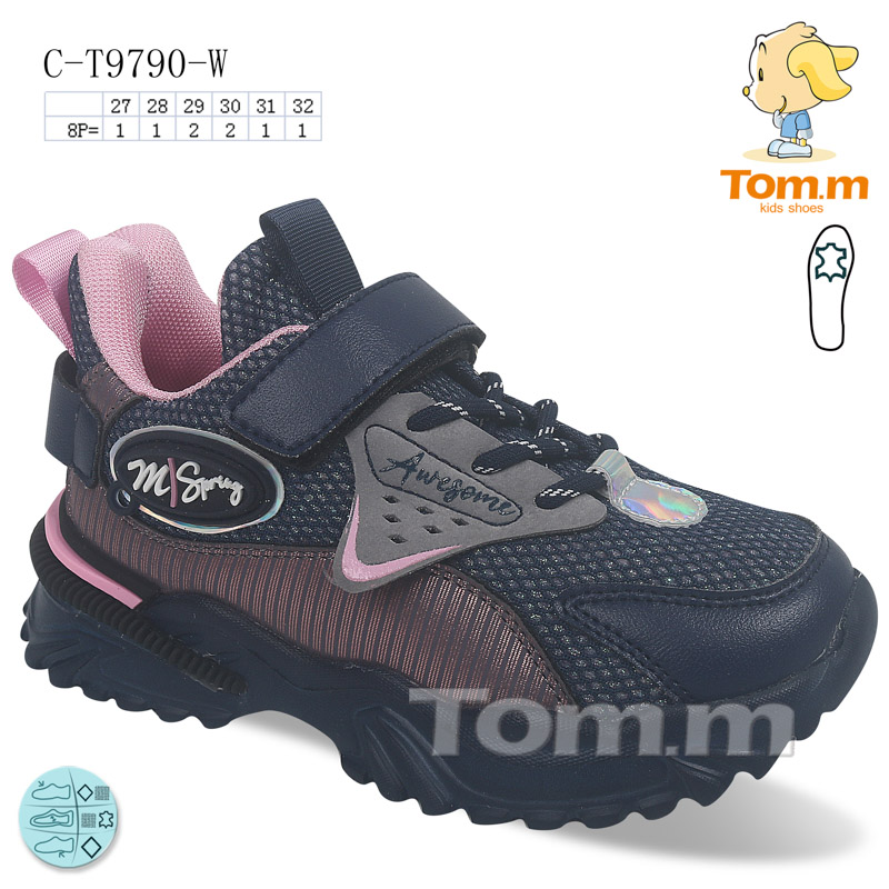 Tom.M 9790W (деми) кроссовки детские