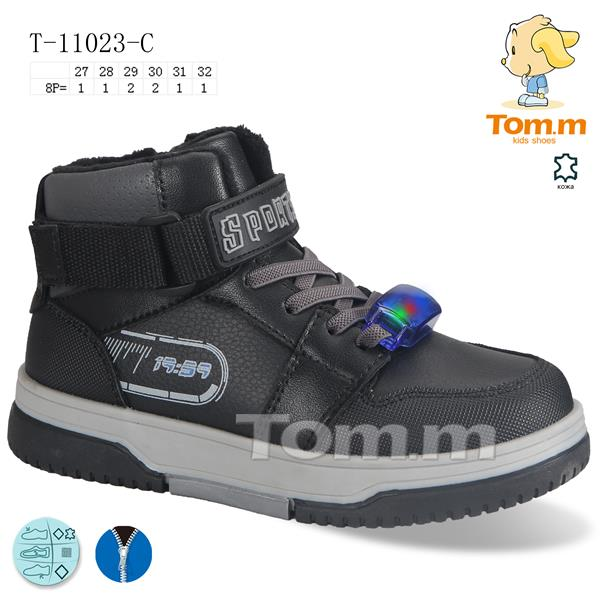 Tom.M 11023C (демі) кросівки дитячі