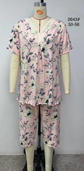 No Brand 2643 pink (літо) піжама жіночі