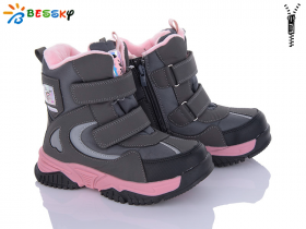 Bessky B2011-2C (зима) ботинки детские