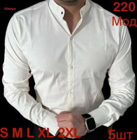 No Brand 220-1 l.beige (демі) сорочка чоловіча