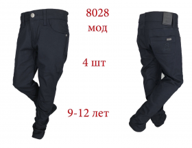 No Brand 8028 black (6-9) (демі) дитячі штани