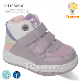 Tom.M 10232M (демі) черевики дитячі