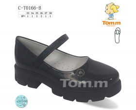 Tom.M 0166B (деми) туфли детские