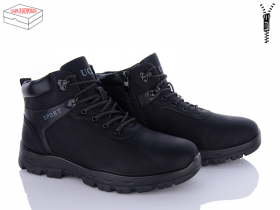 Ucss A709-7 (зима) черевики чоловічі