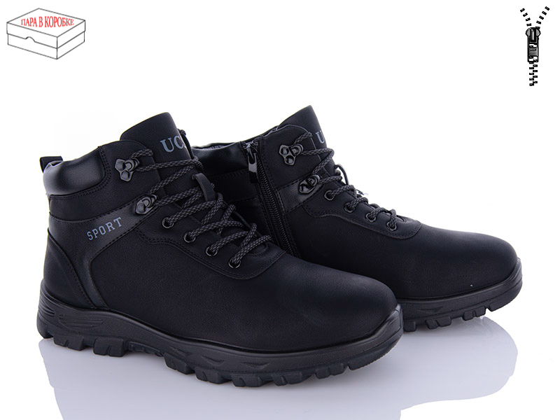 Ucss A709-7 (зима) ботинки мужские