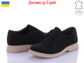 Arto 1015 ч-з (деми) туфли женские