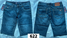 No Brand 622 blue (лето) шорты мужские