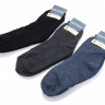No Brand 015 mix (зима) чоловічі шкарпетки