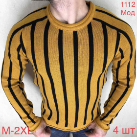 No Brand 1112 yellow (демі) светр чоловічі