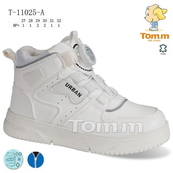 Tom.M 11025A (демі) кросівки дитячі