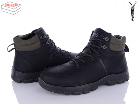 Ucss A705 (зима) ботинки мужские