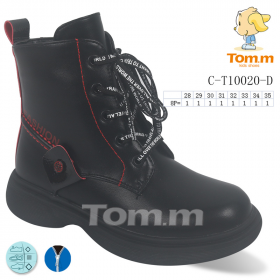 Tom.M 0020D (демі) черевики дитячі