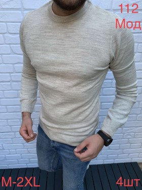 No Brand 112 l.beige (демі) светр чоловічі