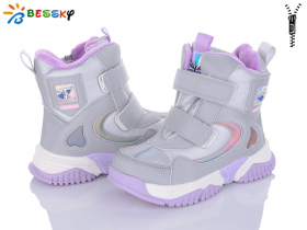 Bessky B2011-3C (зима) ботинки детские