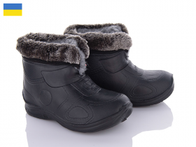 Roksol Roksol 1509 чорний (зима) ботинки детские