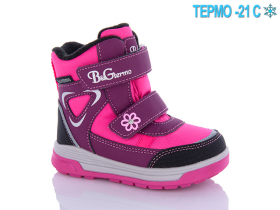 Bg R23-2-20 термо (зима) ботинки детские