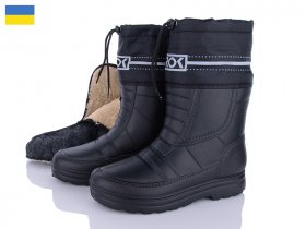 Krok 3339-Б01 (зима) чоловічі чоботи