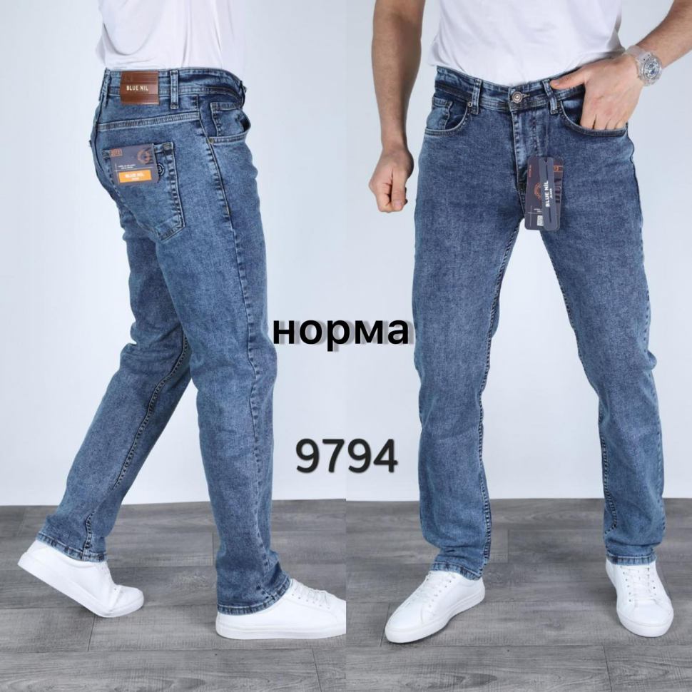 No Brand 9794 blue (деми) джинсы мужские