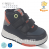 Tom.M 10232U (демі) черевики дитячі