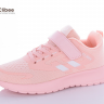 Clibee EC253 pink (лето) кроссовки детские