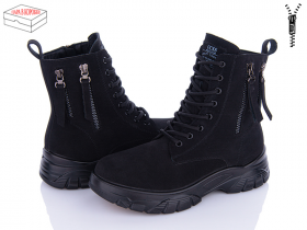 Ucss D3005-3 (зима) ботинки женские