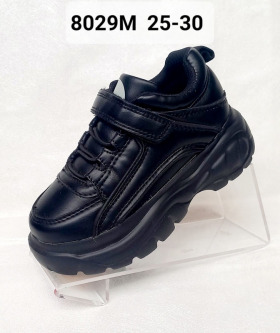 Doremi Apa-8029M black (демі) кросівки дитячі