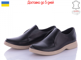 Arto 1015 ч-к (деми) туфли женские