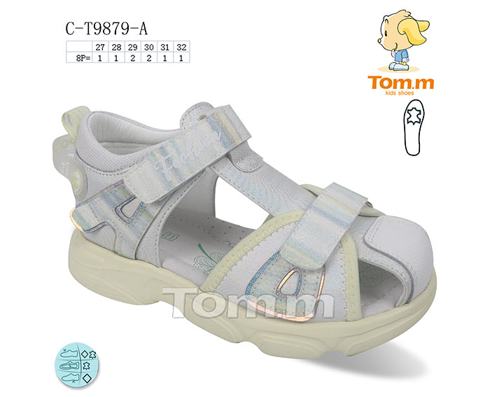 Tom.M 9879A (літо) дитячі босоніжки