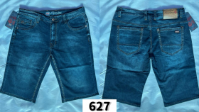 No Brand 627 blue (лето) шорты мужские