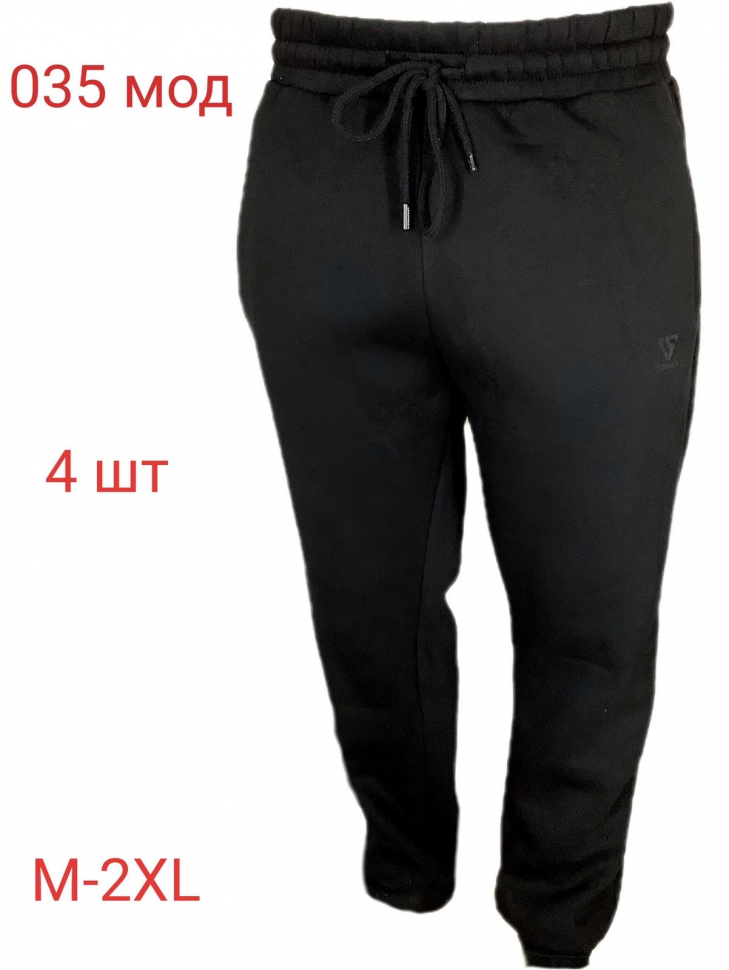No Brand 035 black (зима) штани чоловічі спорт