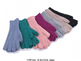No Brand 1109 mix (зима) перчатки женские
