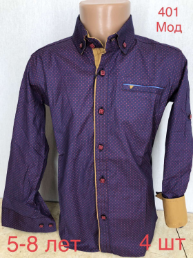 No Brand 401 purple (5-8) (деми) рубашка детские