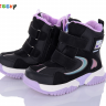 Bessky B2011-4C (зима) черевики дитячі