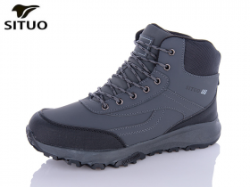 Situo A016-3 (зима) чоловічі кросівки