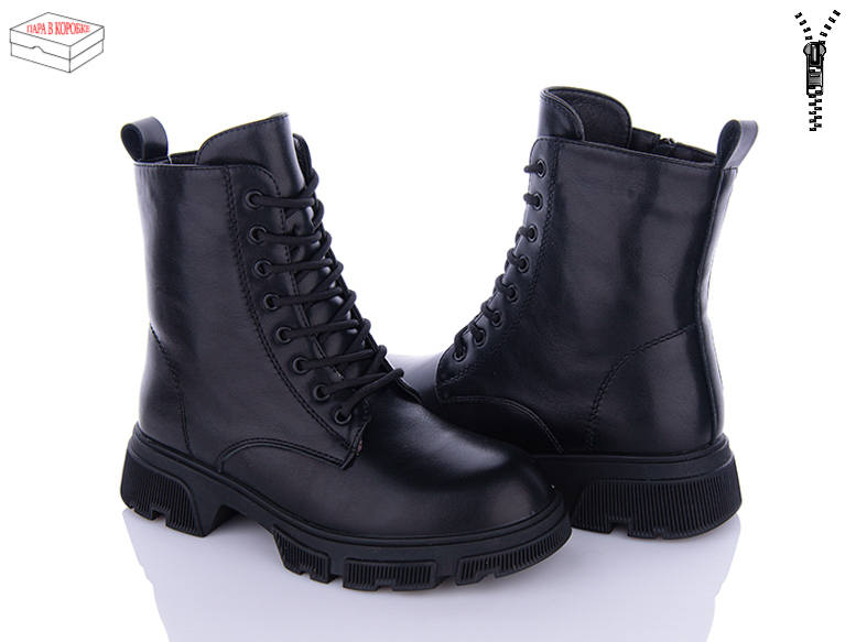 Cailaste 3E50-1 (зима) ботинки женские