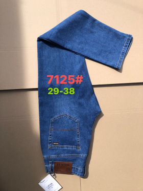 No Brand 7125 blue (деми) джинсы мужские