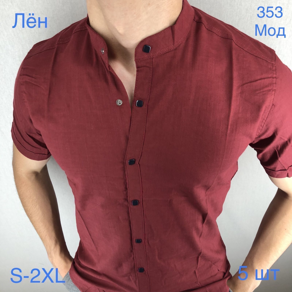 No Brand 353 wine (лето) рубашка мужские