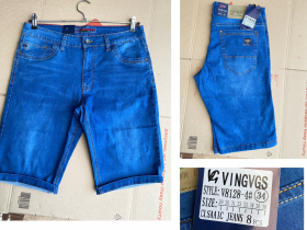 No Brand 8128-4 blue (лето) шорты мужские