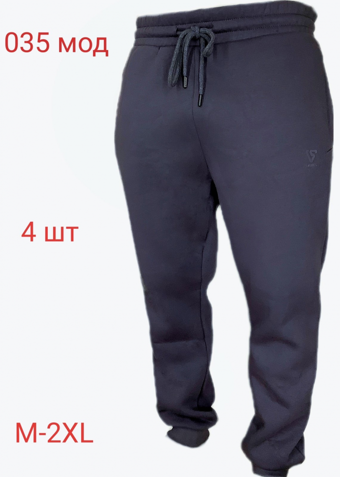 No Brand 035 blue (зима) штани чоловічі спорт