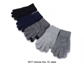 No Brand 5017 mix (зима) рукавиці дитячі