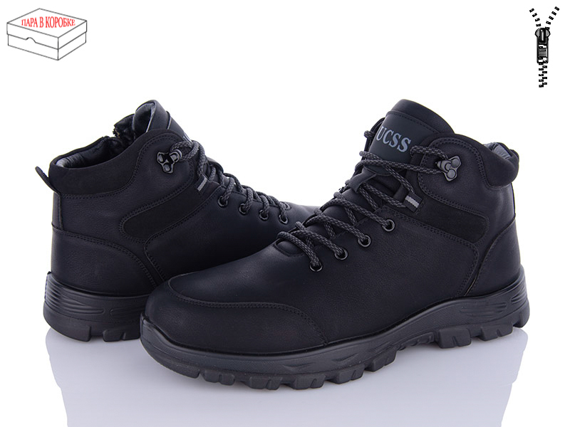 Ucss A713-7 (зима) ботинки мужские