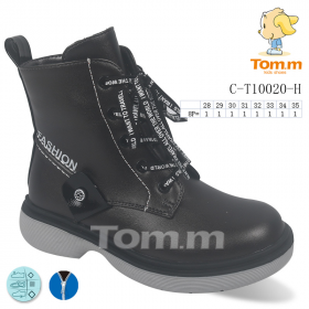 Tom.M 0020H (демі) черевики дитячі