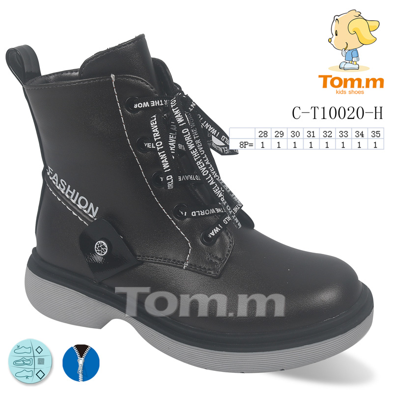 Tom.M 0020H (деми) ботинки детские