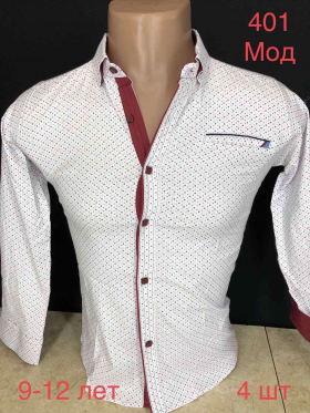 No Brand 401 white (9-12) (деми) рубашка детские